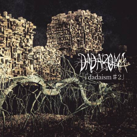 DADAROMA - dadaism 2_Cover