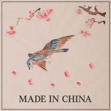 Breathing Again - Made In China (Single) (2022)_cover