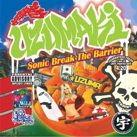 Uzumaki - Sonic Break The Barrier (2005)_cover