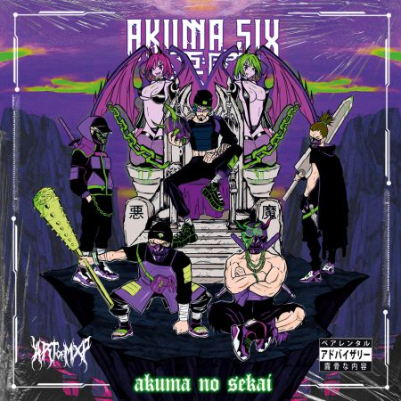 AKUMA SIX - Akuma No Sekai (2022)_cover