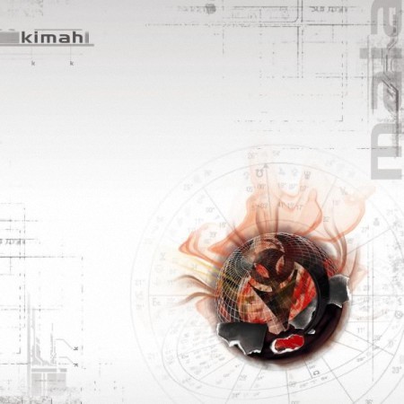 Kimah - Maia (2007)_cover