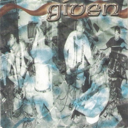 Given - Engine (1997)_cover