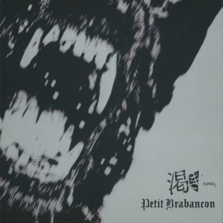 Petit Brabancon - Kawaki [EP] (2022)_cover