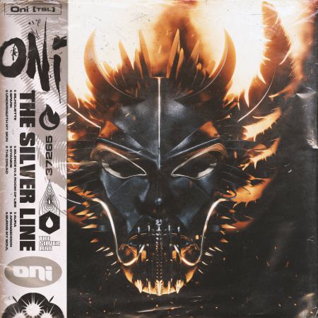 ONI - The Silver Line (2023)_cover
