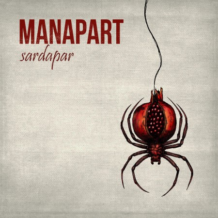 Manapart - Sardapar [EP] (2025)_cover