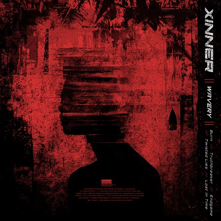 XINNER - Wavery [EP] (2025)_cover