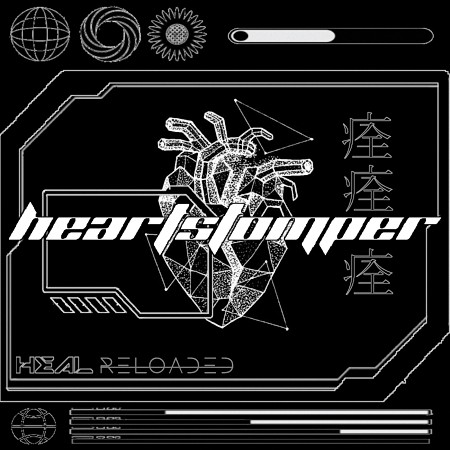Heartstomper - Heal Reloaded [EP] (2026)_cover